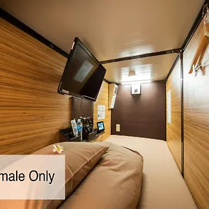 Hotel Cápsula Capsule Anshin Oyado Premium Shijo Karasuma, Quioto