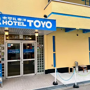 Backpackers Toyo Хостел Осака