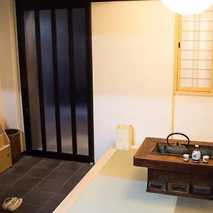 Ryokan Kamoya, Kyōto