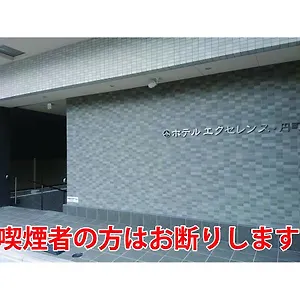Hotel Excellence Enmachi Ekimae, Quioto