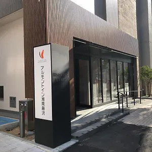 Almont Shonan 후지사와